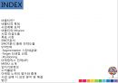 [사업계획서] 여대앞 버블티(Bubble Tea) 전문점 창업 사업계획서.pptx 2페이지