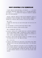 정식북미지역 자동차계약제품 및 부품 독점판매계약서사례 2페이지