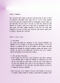정식전자 및 반도체부품 대리점계약서 사례 (AGENCY AGREEMENT FOR ELECTRONICS AND SEMI-CONDUCTORS) 4페이지
