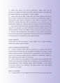 정식 표준부동산 임대 영문 계약서 사례 (LEASE AGREEMENT)최신표준부동산임대영문계약서사례 6페이지