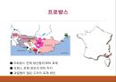 의 간략한 자료를 PPT로 구성 26페이지