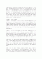 [스트레스] [기초간호과학 공통] 1. 심혈관계 질환,  소화기계 질환 및 면역계 질환의 병태생리와 간호중재 2. 심박출량의 조절에 대해서 서술하고,  허혈의 발생 기전 14페이지