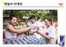 REDBULL 레드불 브랜드소개및 레드불 마케팅사례분석과 레드불 마케팅아이디어 제안 14페이지