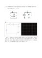 [전자전기설계실험 3] (결과) 다이오드 회로 Diode Circuit (Basic Circuit Analysis) : Didoe를 이용한 Basic Circuit을 설계 해 보고 그를 통해 Diode의 특성에 대해 알아본다 7페이지