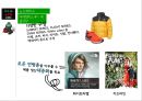 코오롱스포츠(Kolon Sports) vs 노스페이스(The North Face) 브랜드 비교분석 및 노스페이스, 코오롱스포츠 마케팅전략 비교분석과 두 브랜드 문제점과 해결방안 제언 PPT자료 12페이지