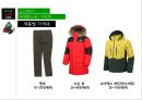 코오롱스포츠(Kolon Sports) vs 노스페이스(The North Face) 브랜드 비교분석 및 노스페이스, 코오롱스포츠 마케팅전략 비교분석과 두 브랜드 문제점과 해결방안 제언 PPT자료 14페이지