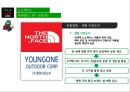 코오롱스포츠(Kolon Sports) vs 노스페이스(The North Face) 브랜드 비교분석 및 노스페이스, 코오롱스포츠 마케팅전략 비교분석과 두 브랜드 문제점과 해결방안 제언 PPT자료 17페이지