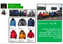 코오롱스포츠(Kolon Sports) vs 노스페이스(The North Face) 브랜드 비교분석 및 노스페이스, 코오롱스포츠 마케팅전략 비교분석과 두 브랜드 문제점과 해결방안 제언 PPT자료 29페이지