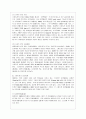 [컴퓨터의 이해 공통] 1. 스마트 폰에 대하여 현재를 기준으로 아래의 사항을  A4 용지 2페이지 내외로 서술하라. (1) 대표적인 스마트폰 3개 이상을 선정하고 선정이유를 설명한다. 그리고 각각의 운영체제와 기능  4페이지