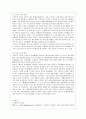[컴퓨터의 이해 공통] 1. 스마트 폰에 대하여 현재를 기준으로 아래의 사항을  A4 용지 2페이지 내외로 서술하라. (1) 대표적인 스마트폰 3개 이상을 선정하고 선정이유를 설명한다. 그리고 각각의 운영체제와 기능  6페이지