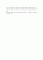 [학교사회복지 공통] 학교사회복지의 (1) 필요성과 목적, 개념에 대해 설명하고 (2) 자신이 속한 지역의 특성에 적용하시오 - 서울지역 S중학교 17페이지