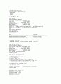 자격증 획득을 위해 공부해야할 ORACLE DATABASE 주요 내용 정리 8페이지