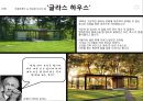 [건축가] 필립 존슨(Philip Johnson) 조사 및 그의 건축물.pptx 5페이지