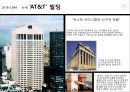 [건축가] 필립 존슨(Philip Johnson) 조사 및 그의 건축물.pptx 9페이지