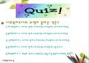 사회 복지 조사의 과정 - 사회복지조사는 어떻게 진행되는가 10페이지