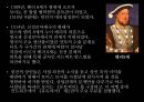 서양의 유토피아론 (UTOPIA)  8페이지