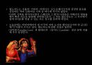서양의 유토피아론 (UTOPIA)  41페이지