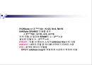 [컴퓨터공학] 하드웨어 s램(SRAM) 설계.ppt 7페이지