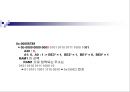 [컴퓨터공학] 하드웨어 s램(SRAM) 설계.ppt 17페이지