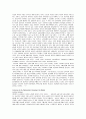Goodyear[굿이어(1800-60)미국의 발명가;고무의 가황법(加黃法)을 개발] - The Aquatred Launch 4페이지