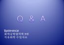 화공생명공학 요소실험 - VLE & LLE 28페이지