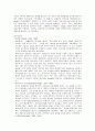 [경제학] 경제학의 시대적 변천사 (근대 경제학 이전의 변천, 근대 경제학의 변천, 현대 경제학의 변천, 자본주의 이후의 체제) 7페이지