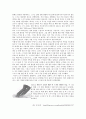 [스키] 스키회전의 원리 3페이지