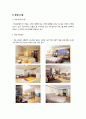 코모도호텔 경영분석과 호텔마케팅전략 분석과 해외진출 전략분석 7페이지