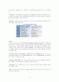 지역 6페이지