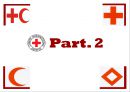 [국제 NGO분석] International Red-Cross & Red-Crescent Movement - 적십자운동의 소개, 대한적십자사, 대한적십자의 역할, 사례 연구.PPT자료 15페이지