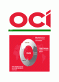 [OCI-최신공채합격자기소개서]OCI자소서,OCI자기소개서,OCI자소서,자기소개서,자소서,OCI 6페이지