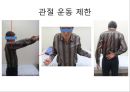 오십견 재활 운동 (Adhesive capsulitis, 1단계 통증 경감 시기, 2단계 적극적 가동범위 회복, 3단계 견갑대 강화 시기).PPT자료 9페이지