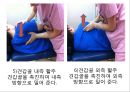 오십견 재활 운동 (Adhesive capsulitis, 1단계 통증 경감 시기, 2단계 적극적 가동범위 회복, 3단계 견갑대 강화 시기).PPT자료 32페이지