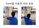 오십견 재활 운동 (Adhesive capsulitis, 1단계 통증 경감 시기, 2단계 적극적 가동범위 회복, 3단계 견갑대 강화 시기).PPT자료 39페이지