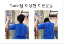 오십견 재활 운동 (Adhesive capsulitis, 1단계 통증 경감 시기, 2단계 적극적 가동범위 회복, 3단계 견갑대 강화 시기).PPT자료 40페이지
