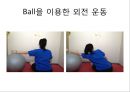 오십견 재활 운동 (Adhesive capsulitis, 1단계 통증 경감 시기, 2단계 적극적 가동범위 회복, 3단계 견갑대 강화 시기).PPT자료 44페이지