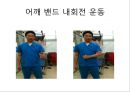 오십견 재활 운동 (Adhesive capsulitis, 1단계 통증 경감 시기, 2단계 적극적 가동범위 회복, 3단계 견갑대 강화 시기).PPT자료 81페이지