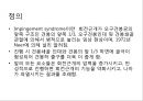 충돌 증후군 재활 운동 (정의, 원인, 진단, 치료, Neer의 Impingement syndrome 세 단계 분류, 재활운동, 1단계 어깨 스트레칭, 2단계 어깨 체형 교정, 3단계 어깨 견갑대 강화 운동).pptx 2페이지