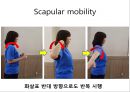 회선근개 재활 운동 (어깨 수술의 이해 Shoulder operation, 어깨 재활 운동 0~2주 재활운동, ROM Exercise, 스트레칭 Stretching, Simple EX 10분).PPT자료 27페이지