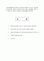 기업경제학 3학년 공통)국내에서 과점시장 형태를 띠고 있는 업종(대표적인 예로 자동차, 이동통신, 정유, 항공, 전자제품, 맥주 등이 있음) 중 하나를 선정하여 다음에 대해 분석하시오. 1페이지