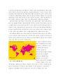 [NGO의 이해] 국제 NGO단체  (ECPAT 의미, 역사, 역할과 비전 & 아동 인신매매 반대 활동, 활동사례, CODE 프로젝트, 아동·청소년 인권보호 캠페인, 한계점) 4페이지