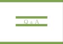 [녹색연합] NGO 기관 Green Korea 아름다운 지구인 < 녹색연합 > 의 소개, 주요활동, 인터뷰 소감 등 발표자료.PPT자료 24페이지