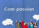 [Compassion 기관분석] 국제 NGO 기관 중 Compassion의 소개, 주요활동, 인터뷰 소감 등 발표자료 3페이지