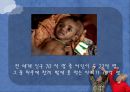 [Compassion 기관분석] 국제 NGO 기관 중 Compassion의 소개, 주요활동, 인터뷰 소감 등 발표자료 6페이지