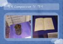 [Compassion 기관분석] 국제 NGO 기관 중 Compassion의 소개, 주요활동, 인터뷰 소감 등 발표자료 12페이지