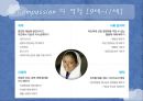 [Compassion 기관분석] 국제 NGO 기관 중 Compassion의 소개, 주요활동, 인터뷰 소감 등 발표자료 15페이지