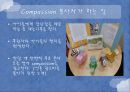 [Compassion 기관분석] 국제 NGO 기관 중 Compassion의 소개, 주요활동, 인터뷰 소감 등 발표자료 18페이지