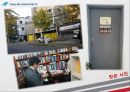 [NGO 기관 분석 레포트] 글로벌호프와 월드# 의 역할, 설립목적, 주요 활동, 전망 분석 4페이지
