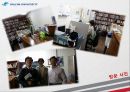 [NGO 기관 분석 레포트] 글로벌호프와 월드# 의 역할, 설립목적, 주요 활동, 전망 분석 5페이지