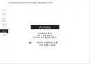[NGO 기관 분석 레포트] E.W.P (Educators Without Borders)와 월드# 의 역할, 설립목적, 주요 활동, 전망 분석 7페이지